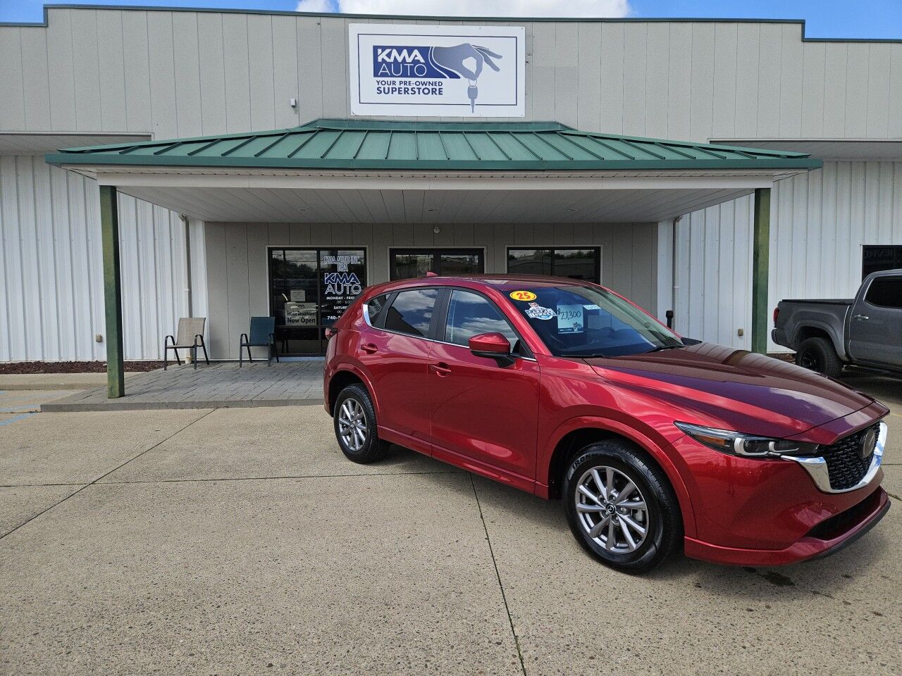2025 Mazda CX-5 2.5 S Select Package