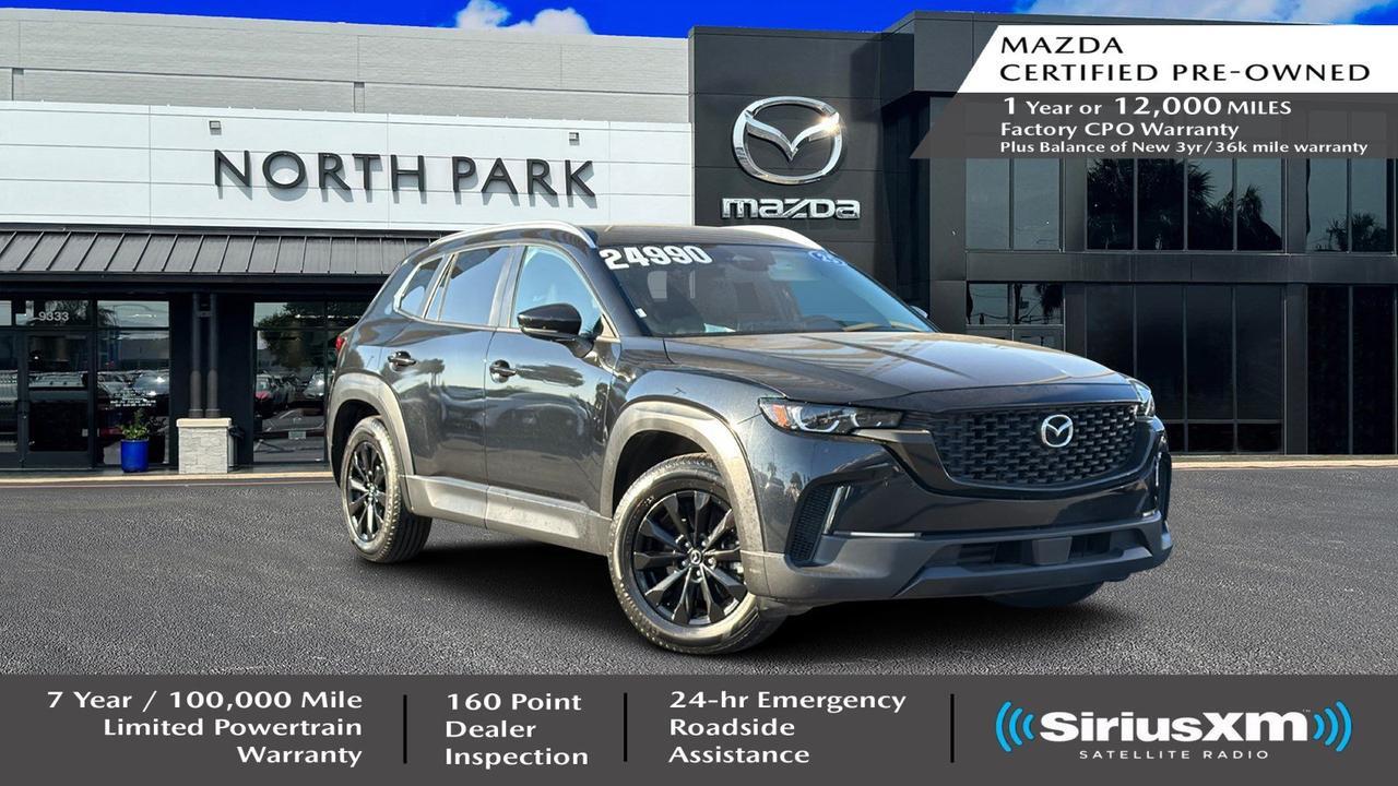 2025 Mazda CX-50