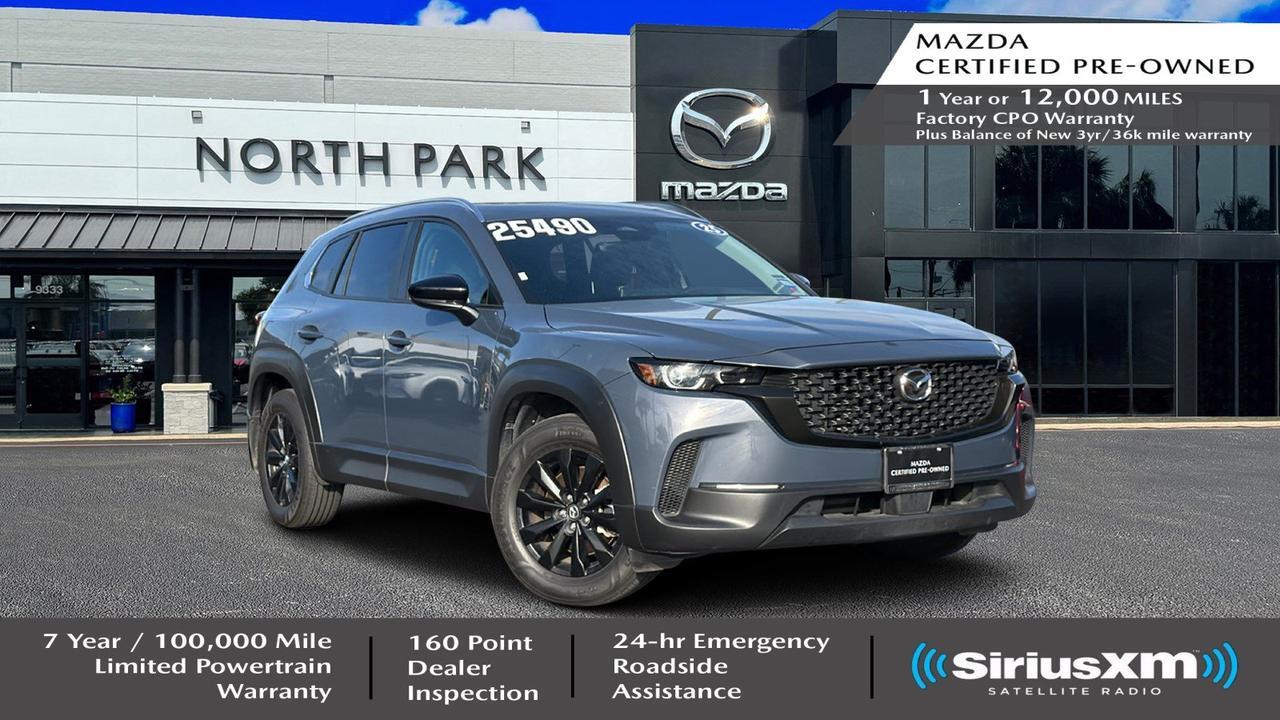 2025 Mazda CX-50