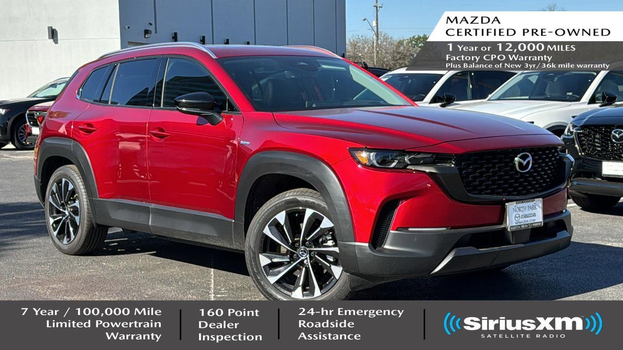 2025 Mazda CX-50 Hybrid Premium Plus Package