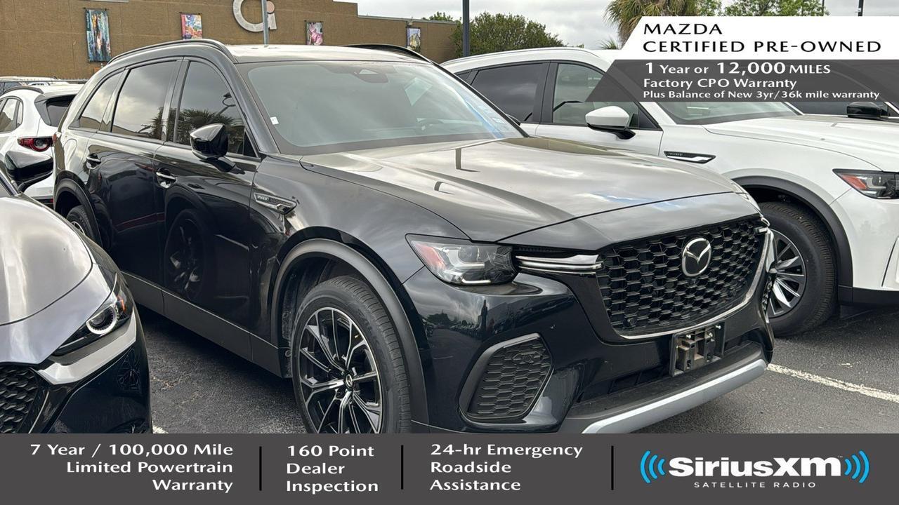 2025 Mazda CX-70 PHEV