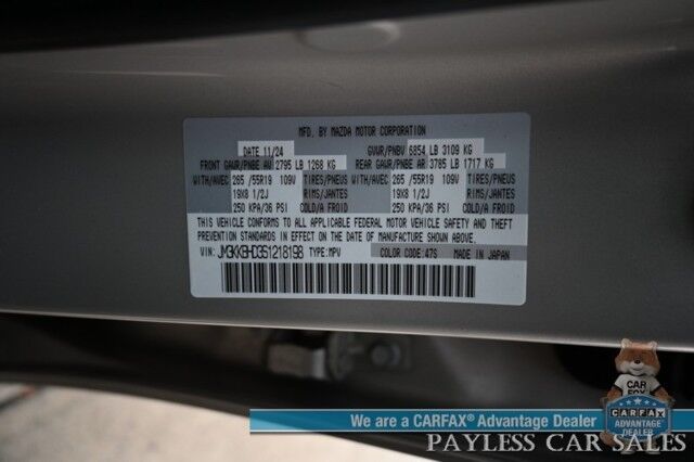 2025 Mazda CX-90 Preferred Package Anchorage AK