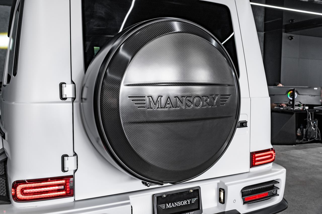 2025 Mercedes-Benz G-Class G 63 AMG Mansory Miami FL