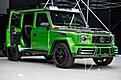 2025 Mercedes-Benz G-Class G 63 AMG&reg;