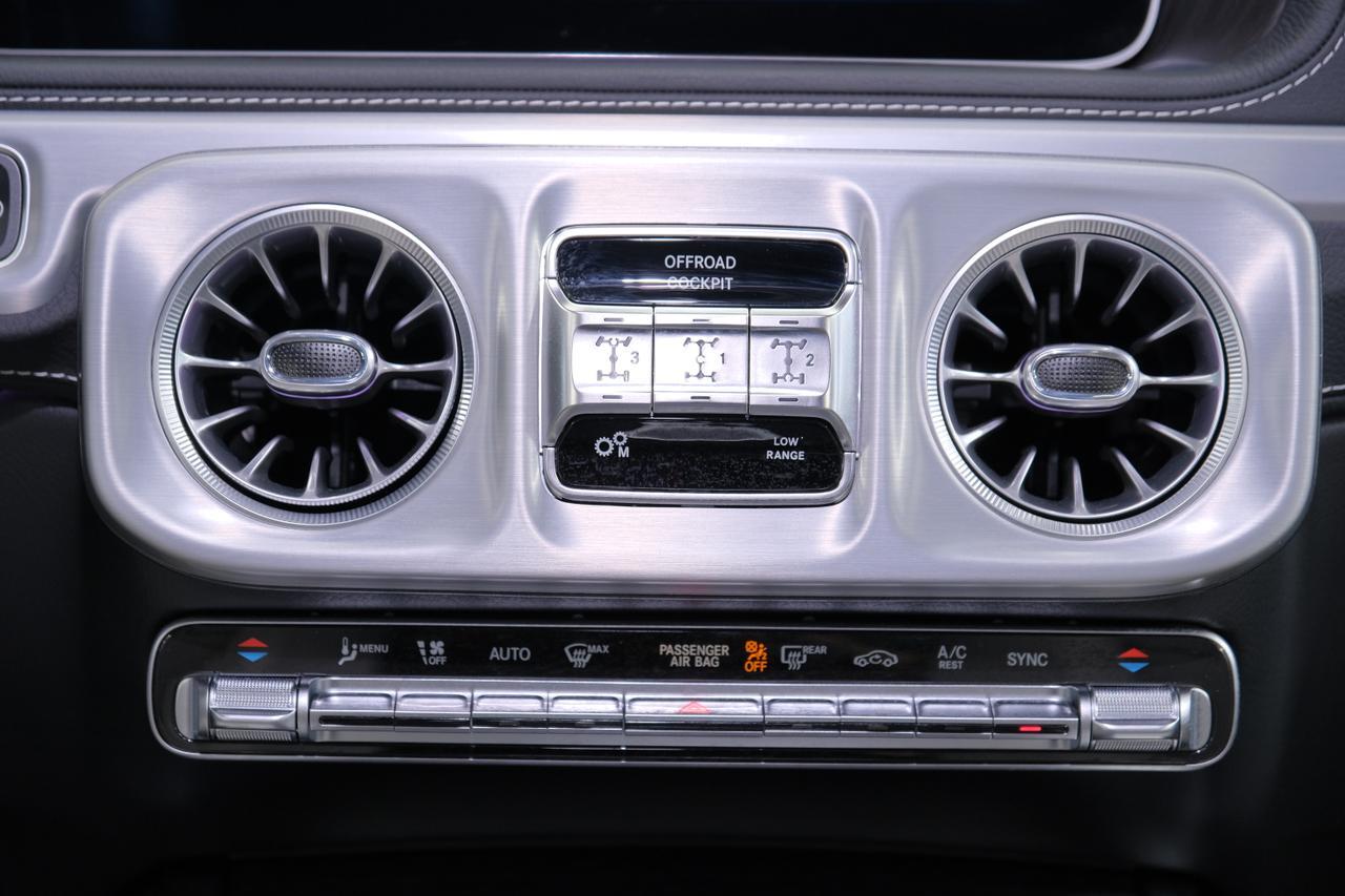 2025 Mercedes-Benz G-Class AMG G 63 Miami FL