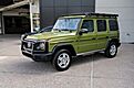 2025 Mercedes-Benz G-Class G 550 SUV
