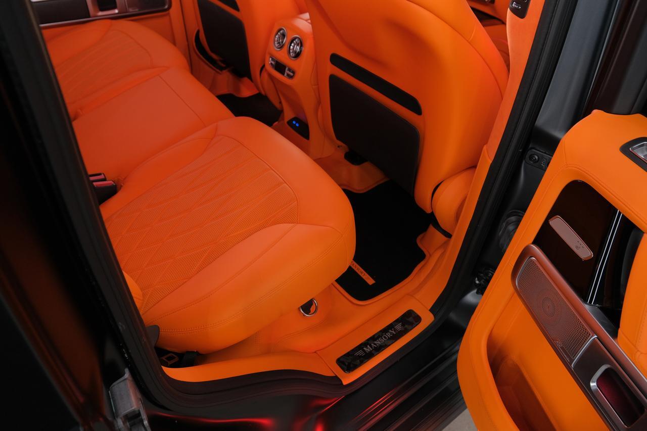 2025 Mercedes-Benz G-Class G 580E Miami FL