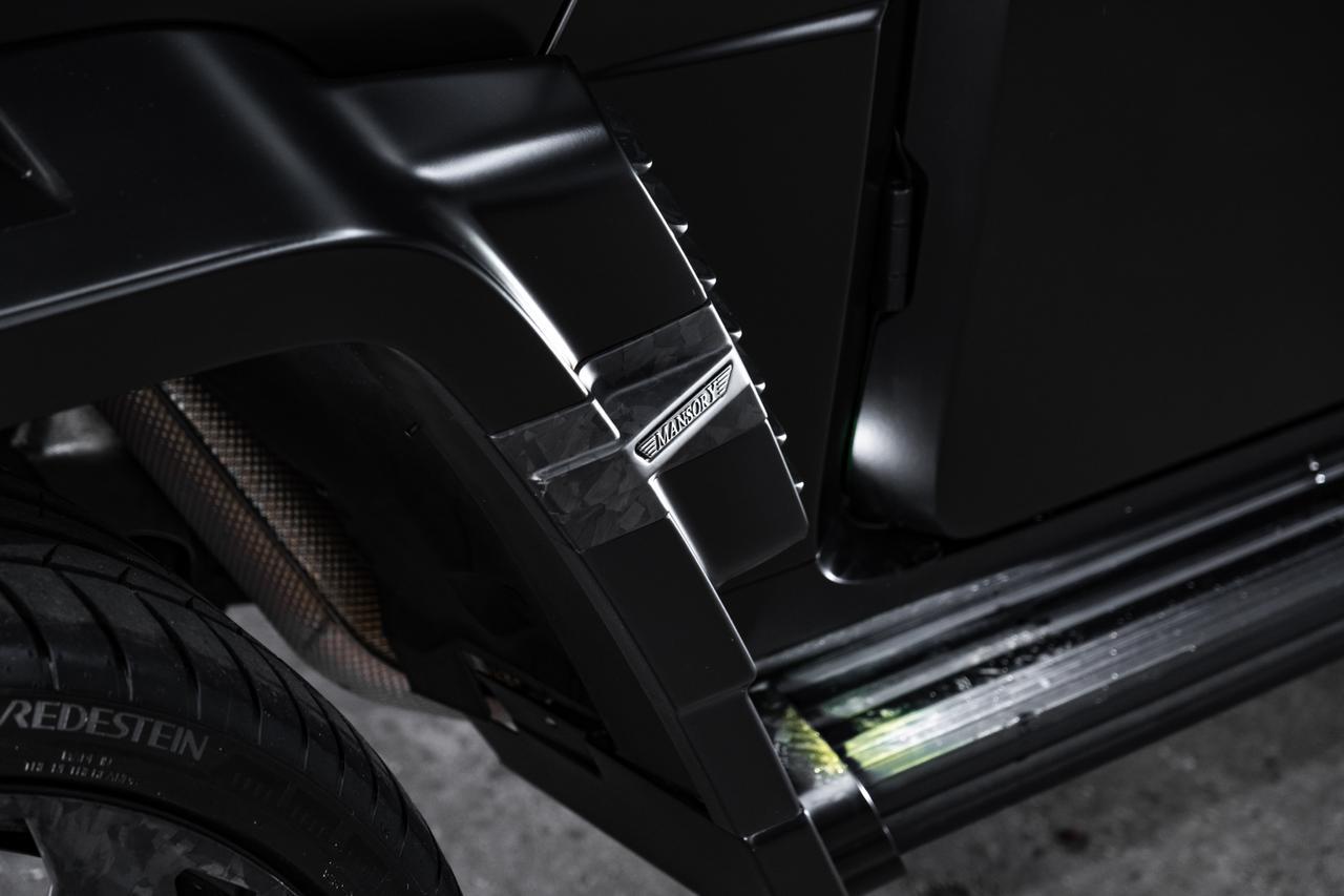2025 Mercedes-Benz G-Class G 63 AMG&reg; Miami FL