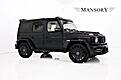 2025 Mercedes-Benz G-Class G 63 AMG&reg;