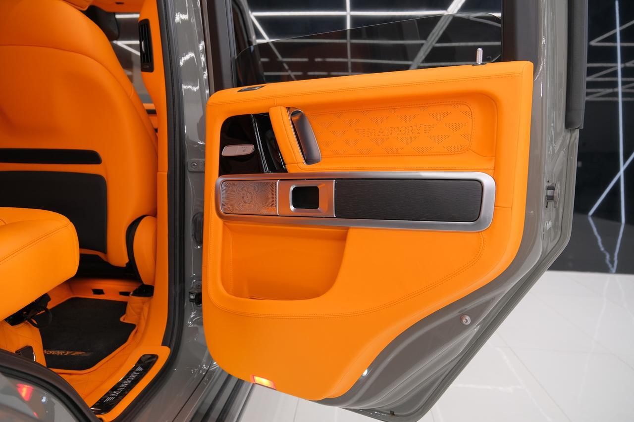 2025 Mercedes-Benz G-Class Mansory Miami FL