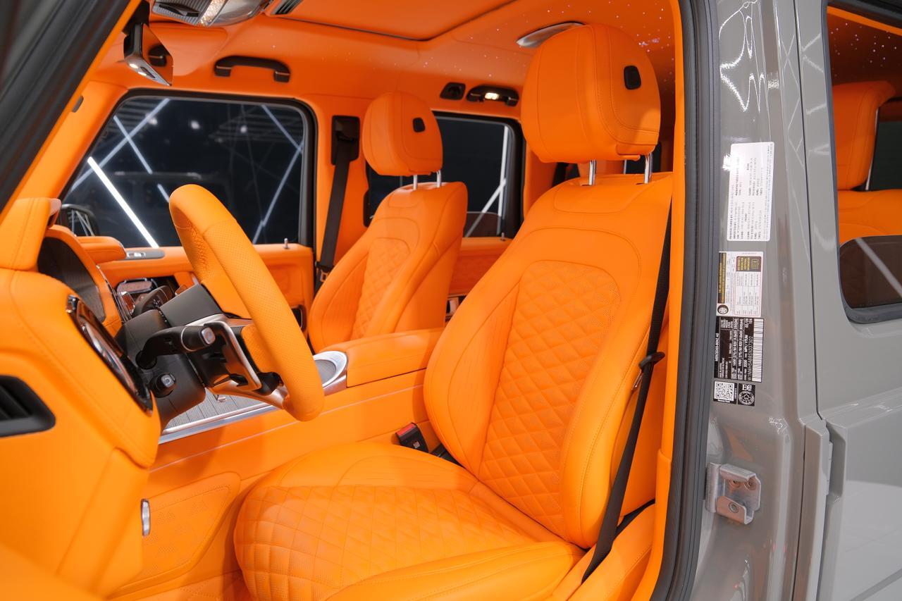 2025 Mercedes-Benz G-Class Mansory Miami FL