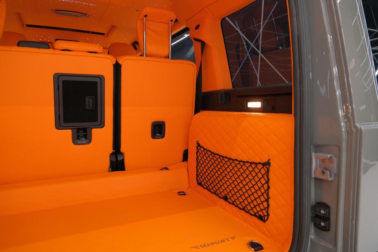 2025 Mercedes-Benz G-Class Mansory Miami FL