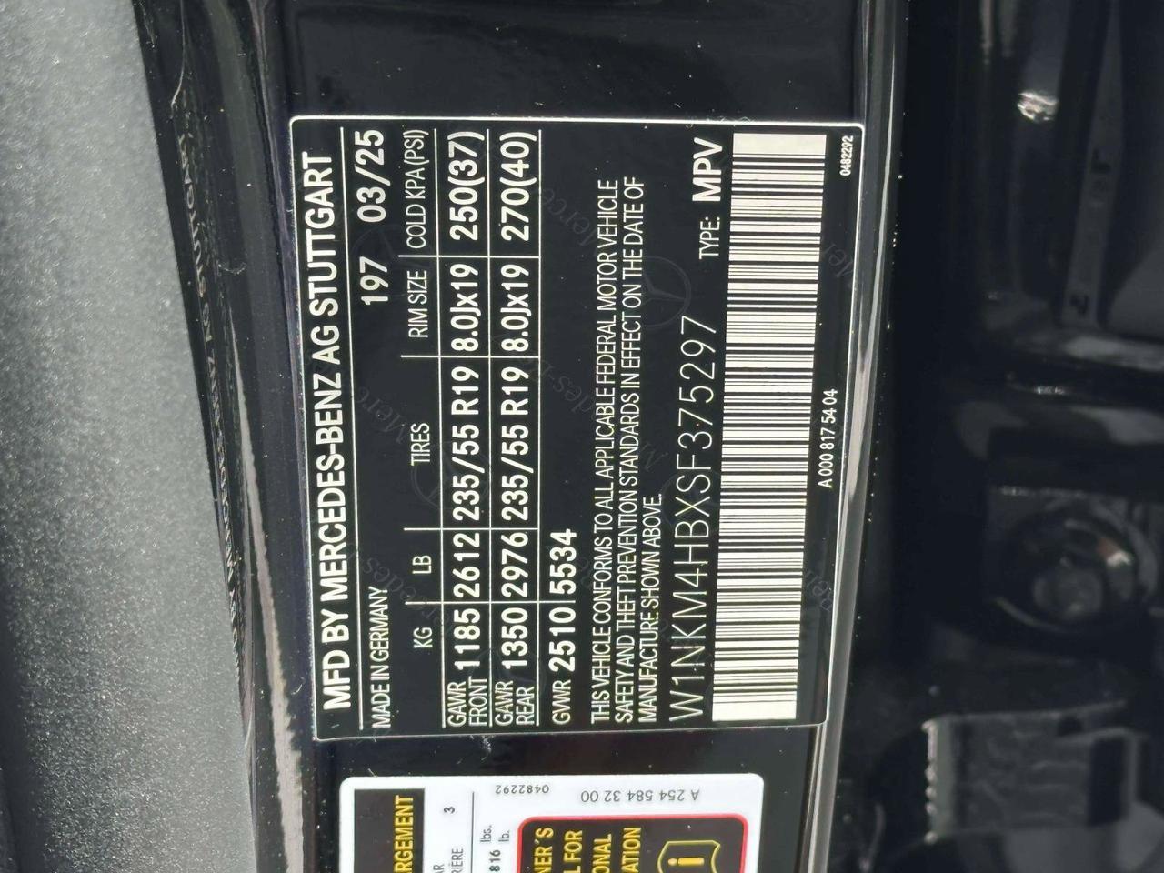 2025 Mercedes-Benz GLC GLC 300 Morristown NJ