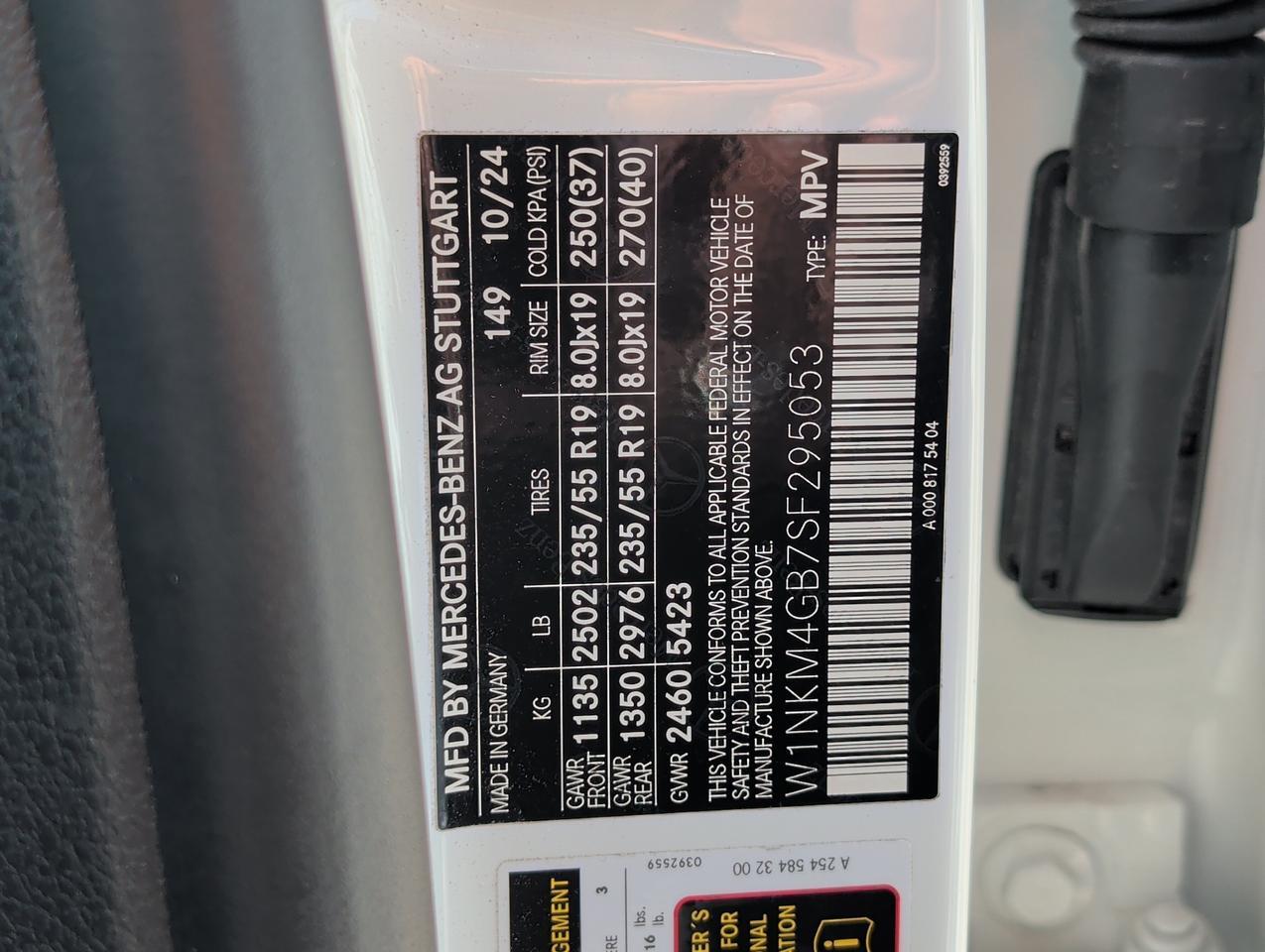 2025 Mercedes-Benz GLC GLC 300 San Juan TX