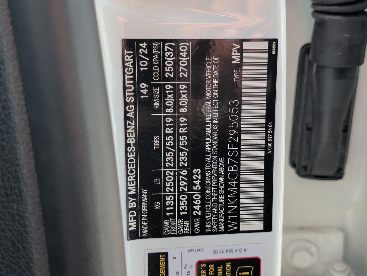 2025 Mercedes-Benz GLC GLC 300 San Juan TX