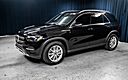 2025 Mercedes-Benz GLE 350 4MATIC® SUV