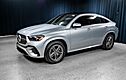 2025 Mercedes-Benz GLE 450 4MATIC® Coupe