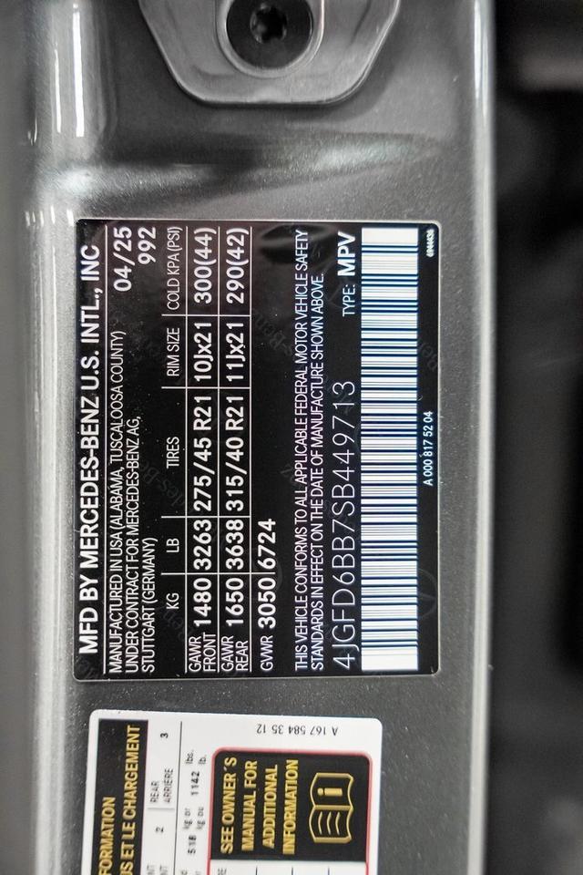 2025 Mercedes-Benz GLE GLE 53 AMG&reg; Indianapolis IN