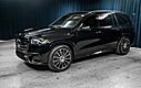 2025 Mercedes-Benz GLS 450 4MATIC® SUV