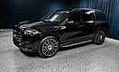2025 Mercedes-Benz GLS 580 4MATIC® SUV