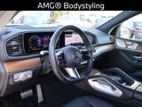 2025 Mercedes-Benz GLS GLS 450 Oshkosh WI