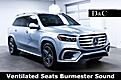 2025 Mercedes-Benz GLS GLS 450 Ventilated Seats Burmester Sound