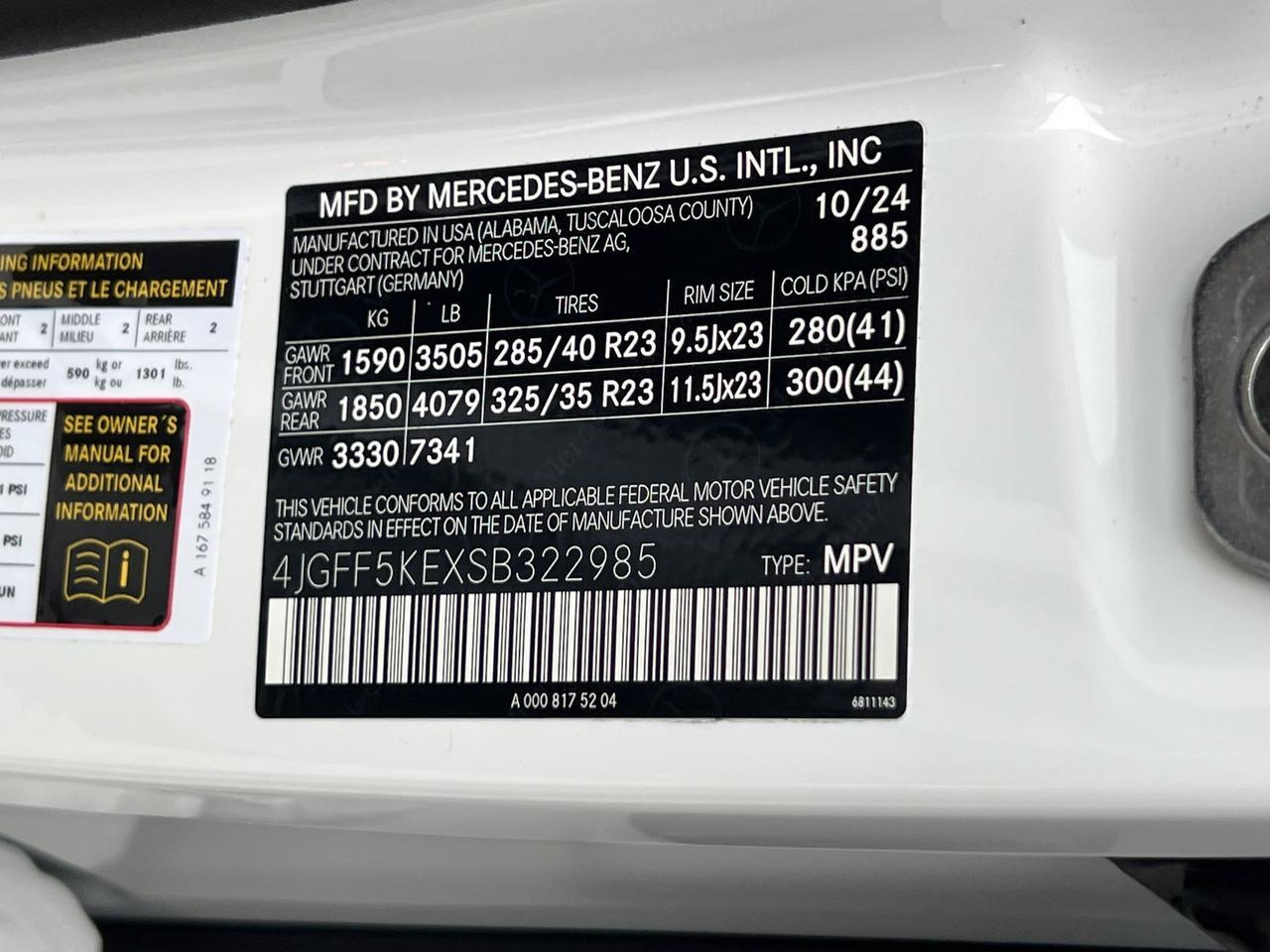 2025 Mercedes-Benz GLS GLS 450 Hagerstown MD