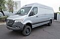 2025 Mercedes-Benz Sprinter Cargo Van 2500 High Roof I4 Diesel HO 170
