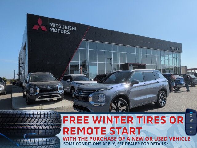 2025 Mitsubishi Outlander GT