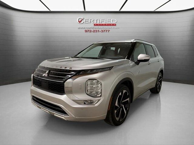 2025 Mitsubishi Outlander PHEV