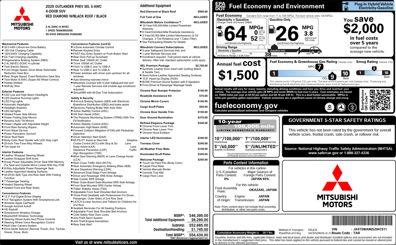 2025 Mitsubishi Outlander PHEV SEL Knoxville TN