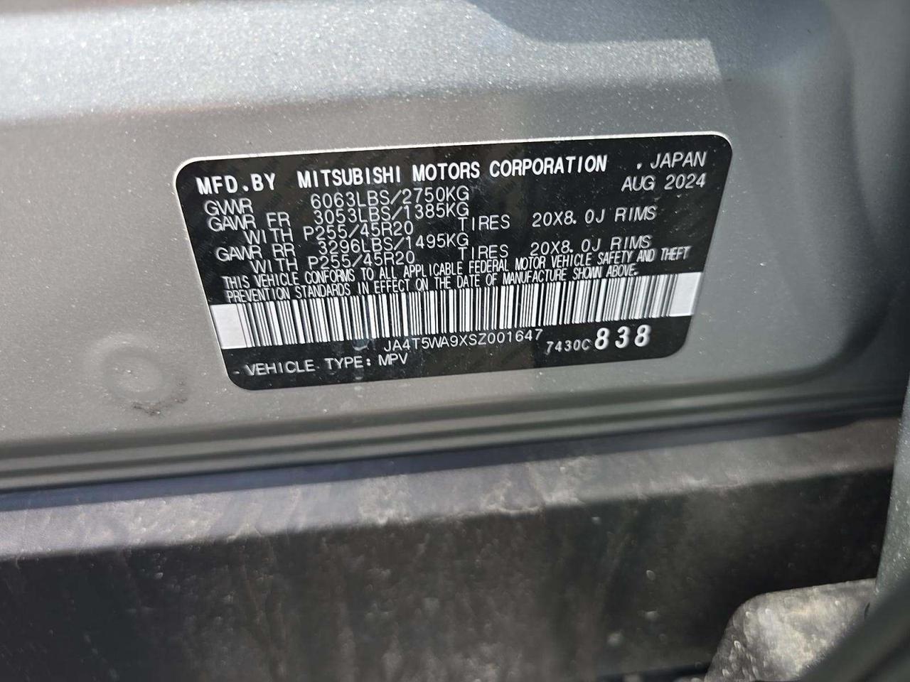 2025 Mitsubishi Outlander Plug-In Hybrid SEL Knoxville TN