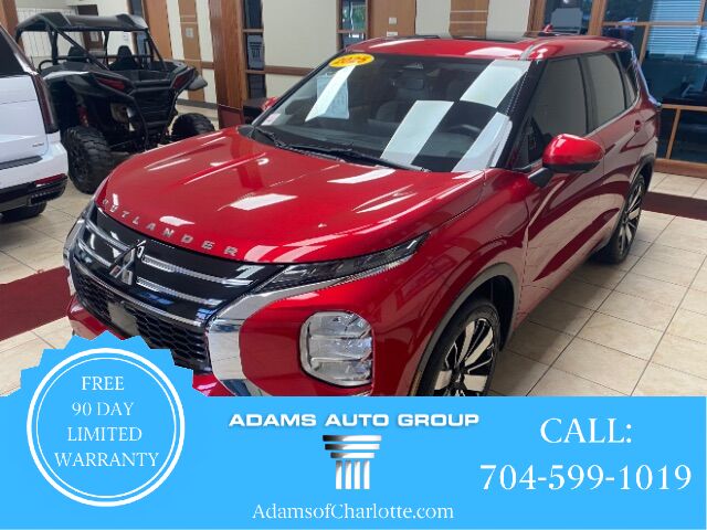 2025 Mitsubishi Outlander SE 2.5 2WD