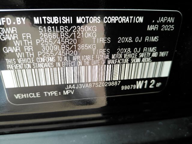 2025 Mitsubishi Outlander SE 2.5 2WD Plano TX