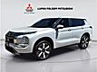 2025 Mitsubishi Outlander SE Sport Utility 4D