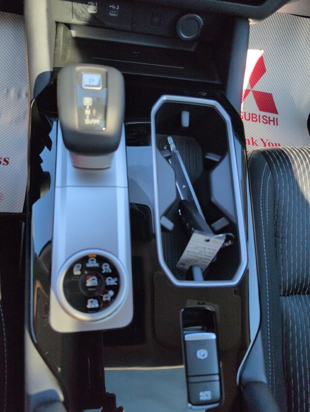 2025 Mitsubishi Outlander SE Whitecourt AB