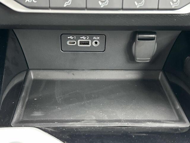 2025 Nissan Altima SR Glendale Heights IL