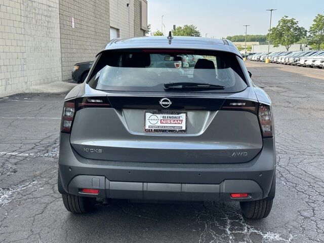 2025 Nissan Kicks S Glendale Heights IL