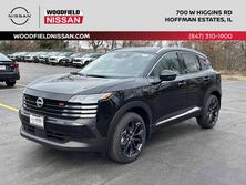 Nissan Kicks SR 2025