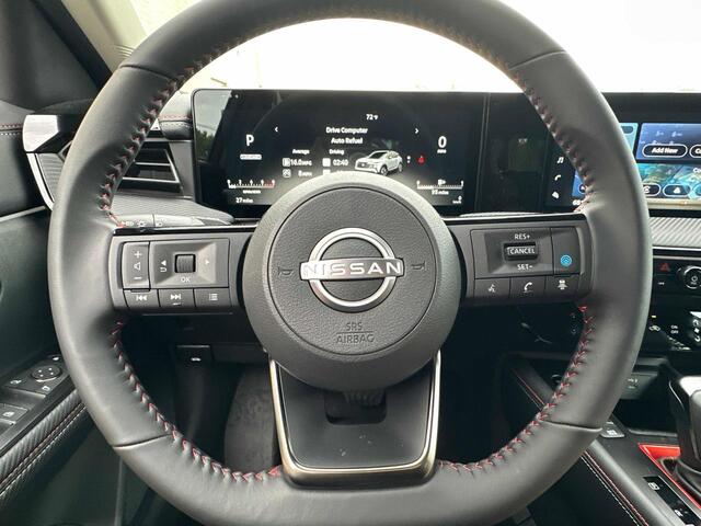 2025 Nissan Kicks SR Hoffman Estates IL