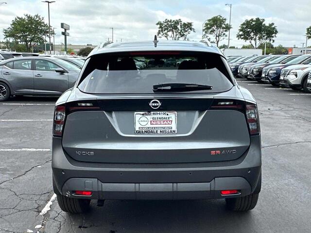 2025 Nissan Kicks SR Hoffman Estates IL