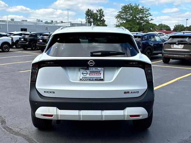 2025 Nissan Kicks SR Hoffman Estates IL