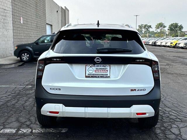 2025 Nissan Kicks SR Hoffman Estates IL