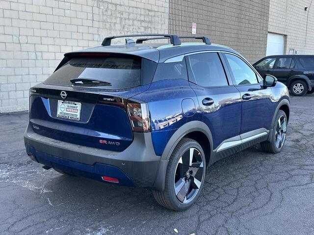 2025 Nissan Kicks SR Hoffman Estates IL