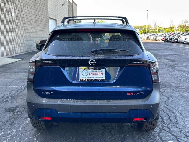 2025 Nissan Kicks SR Hoffman Estates IL