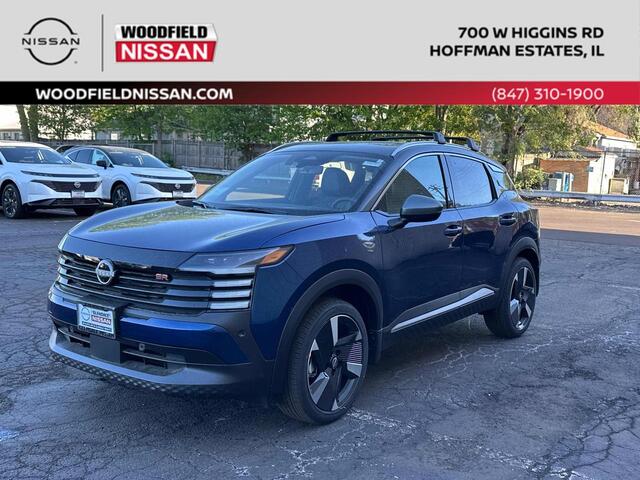 2025 Nissan Kicks SR Hoffman Estates IL