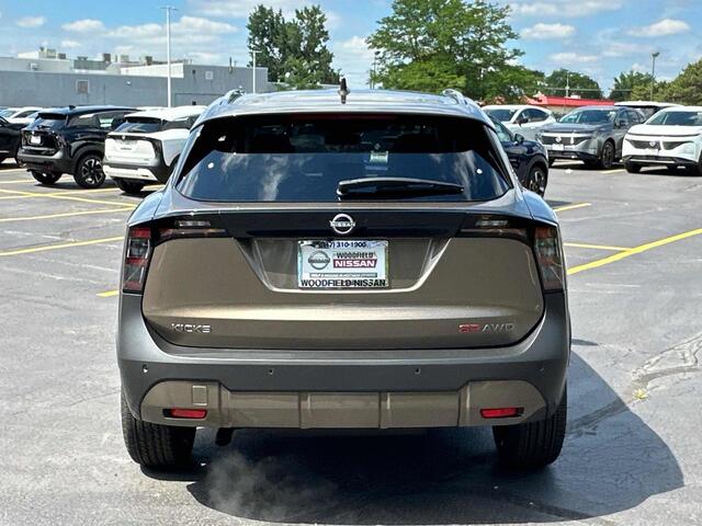 2025 Nissan Kicks SR Hoffman Estates IL