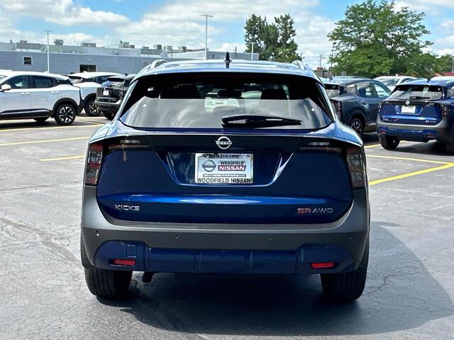2025 Nissan Kicks SR Hoffman Estates IL