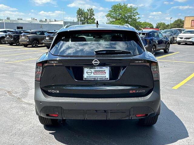 2025 Nissan Kicks SR Hoffman Estates IL
