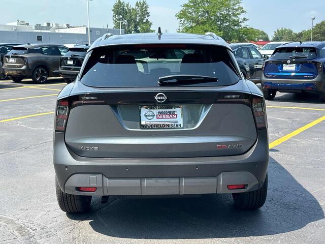 2025 Nissan Kicks SR Hoffman Estates IL